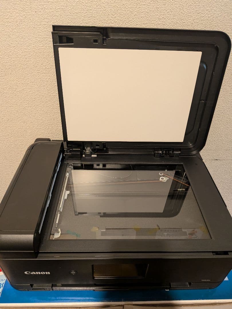 Canon 複合機 TR9530a　新品インク付き