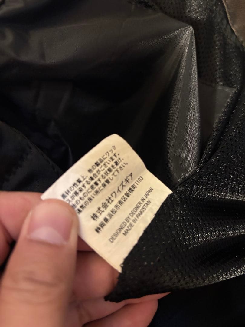 Ｐ*X様 ワイズギア&デグナーコラボ商品　FASTER SONS FS03 ジャ