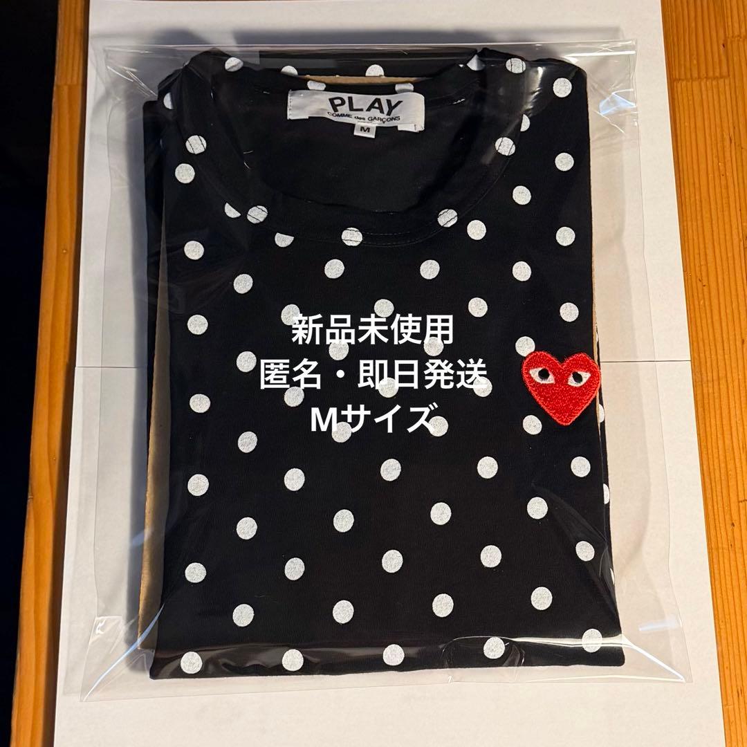 【新品未使用】PLAY コムデギャルソン ドット 黒 ロングスリーブTシャツM