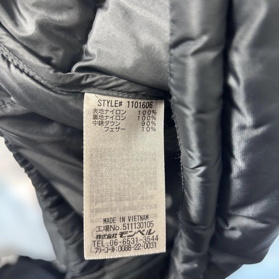 mont-bell モンベル ライトアルパインダウン パーカ ダークグレー XL