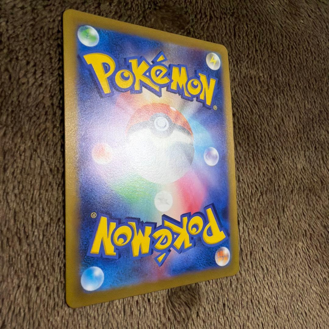 カトレア SR 魂抜け エラーカード