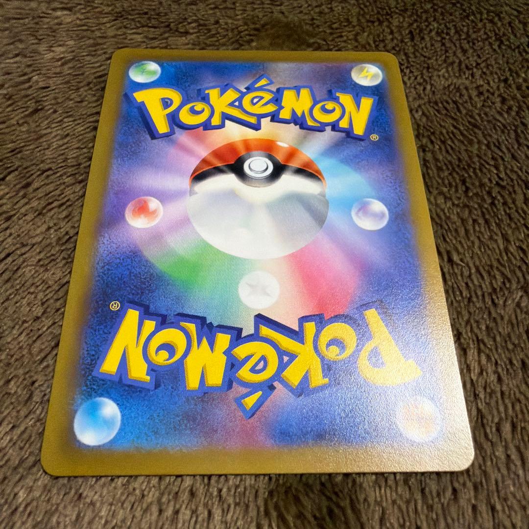 カトレア SR 魂抜け エラーカード