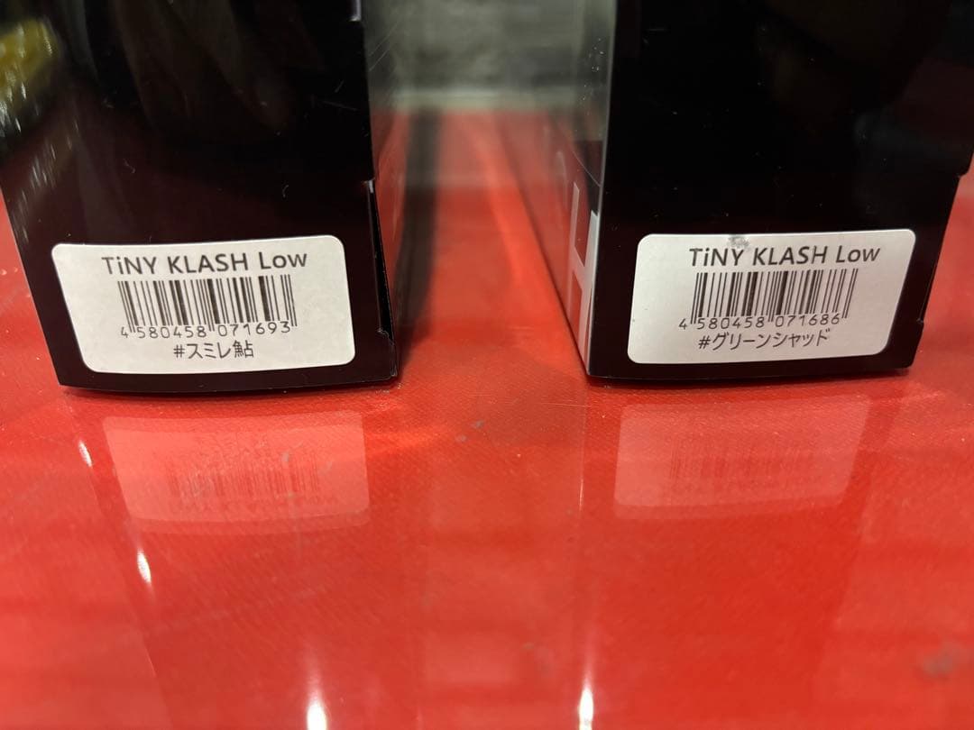 DRT TINY KLASH Low オリカラ セット