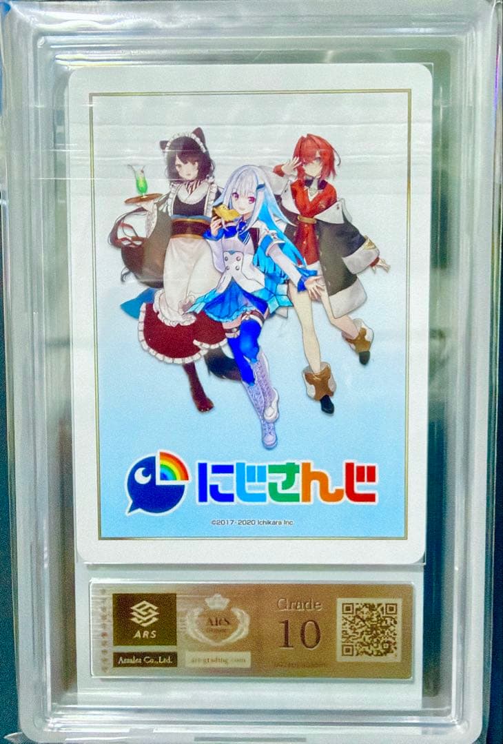 リゼ・ヘルエスタ レベル3 DiR にじさんじ ARS10 [WIXOSS]