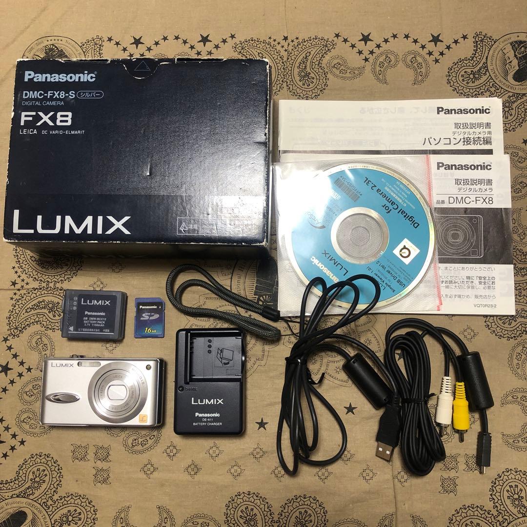 完品 Panasonic DMC-FX8 デジカメ コンデジ 美品