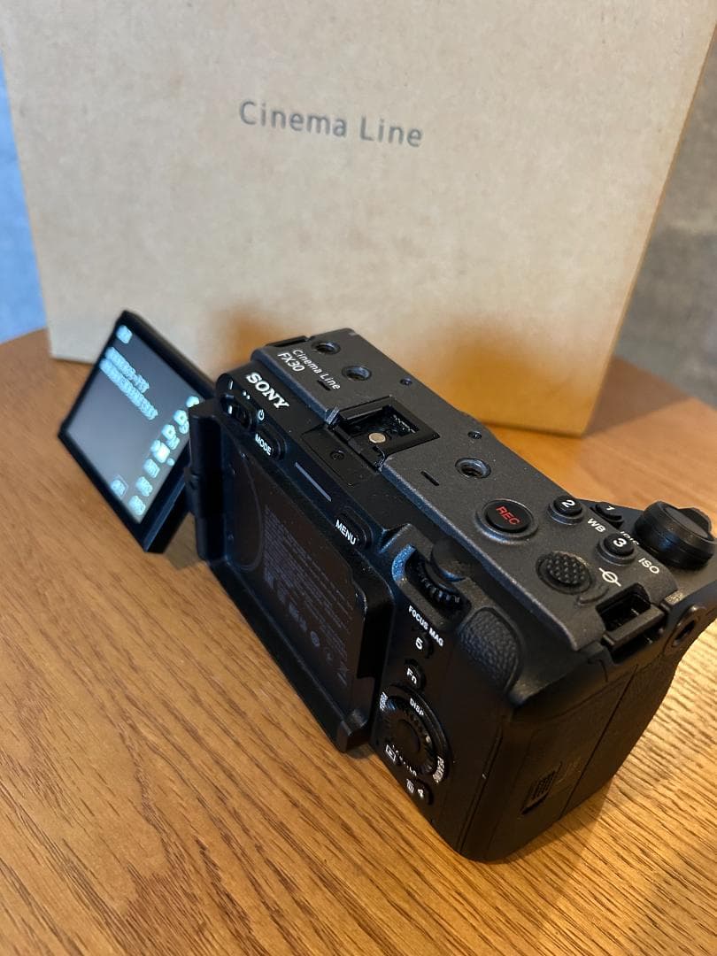 し*う様 SONY FX30 デジタルカメラ フルフレームブースターセット！