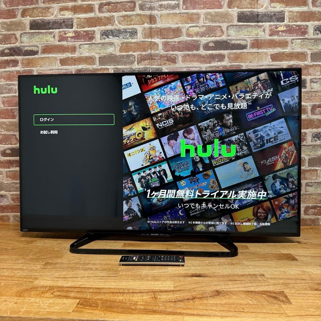 シャープ 液晶テレビ 50インチ equals TVスタンド50型 SHARP