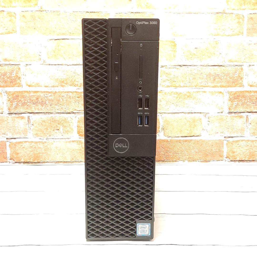 【第8世代i3】DELL Optiplex 3060 デスクトップ 【お買い得】