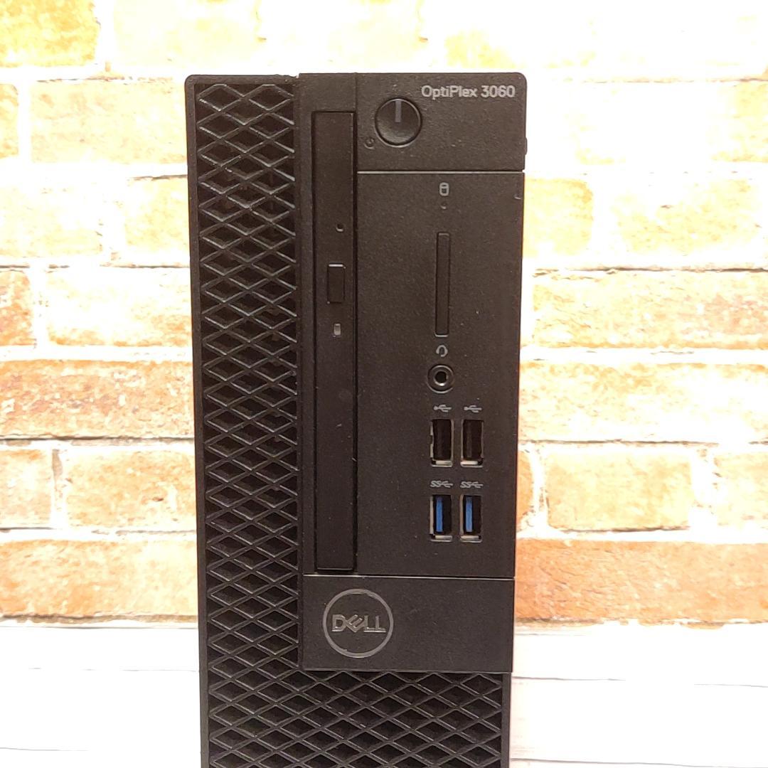 【第8世代i3】DELL Optiplex 3060 デスクトップ 【お買い得】