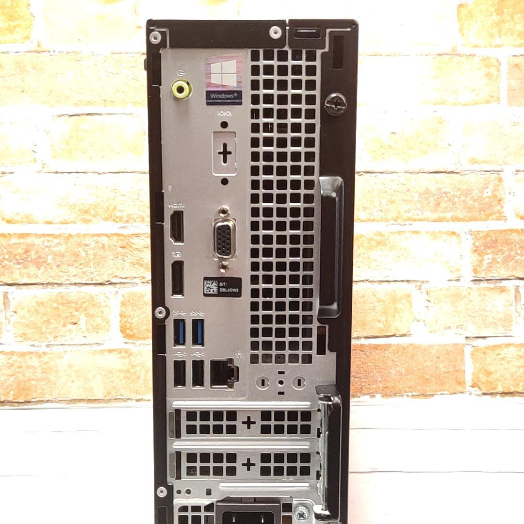 【第8世代i3】DELL Optiplex 3060 デスクトップ 【お買い得】
