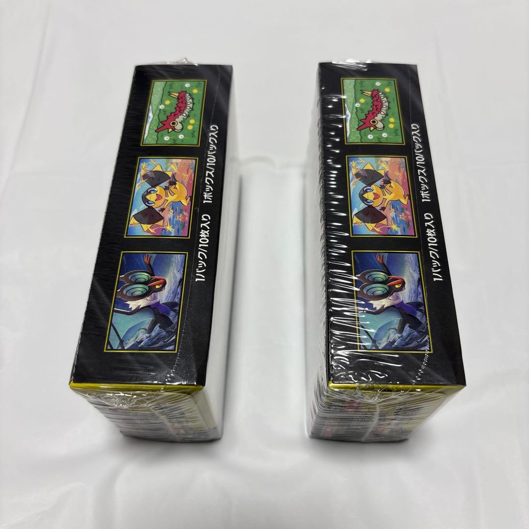 ポケモンカード メガドリームex シュリンク付き 2box