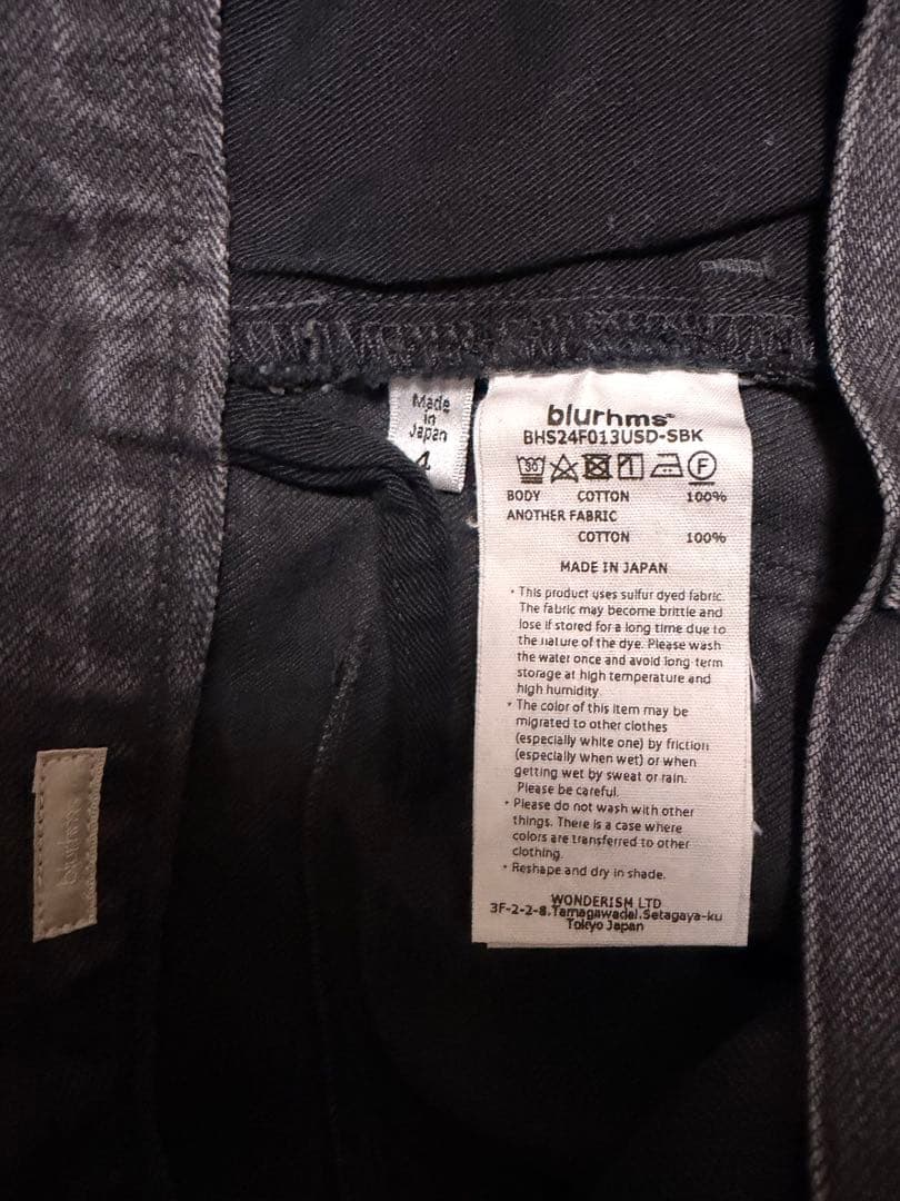 青いライオンさま　専用