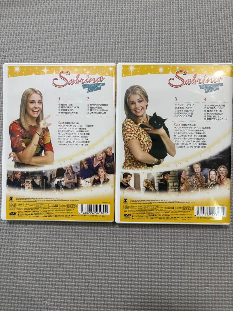 サブリナ　ティーンエイジ・ウィッチ　コレクターズBOX1