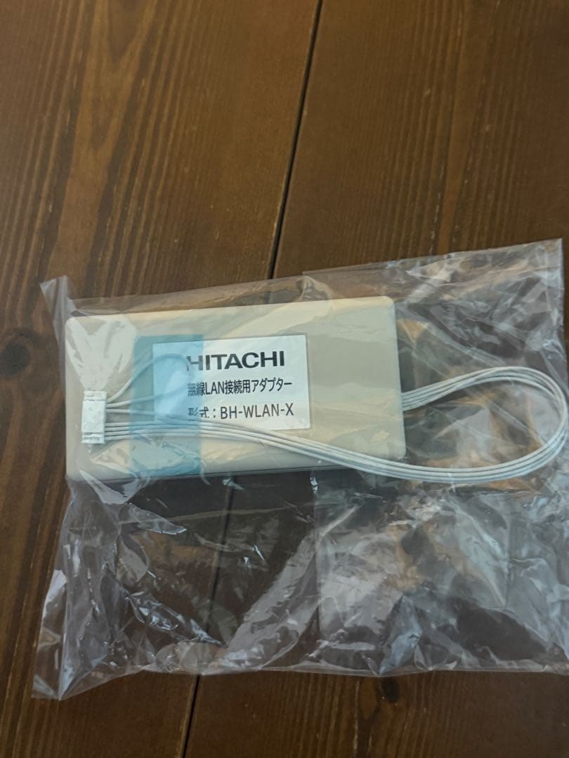 HITACHI 無線LANアダプター BH-WLAN-X