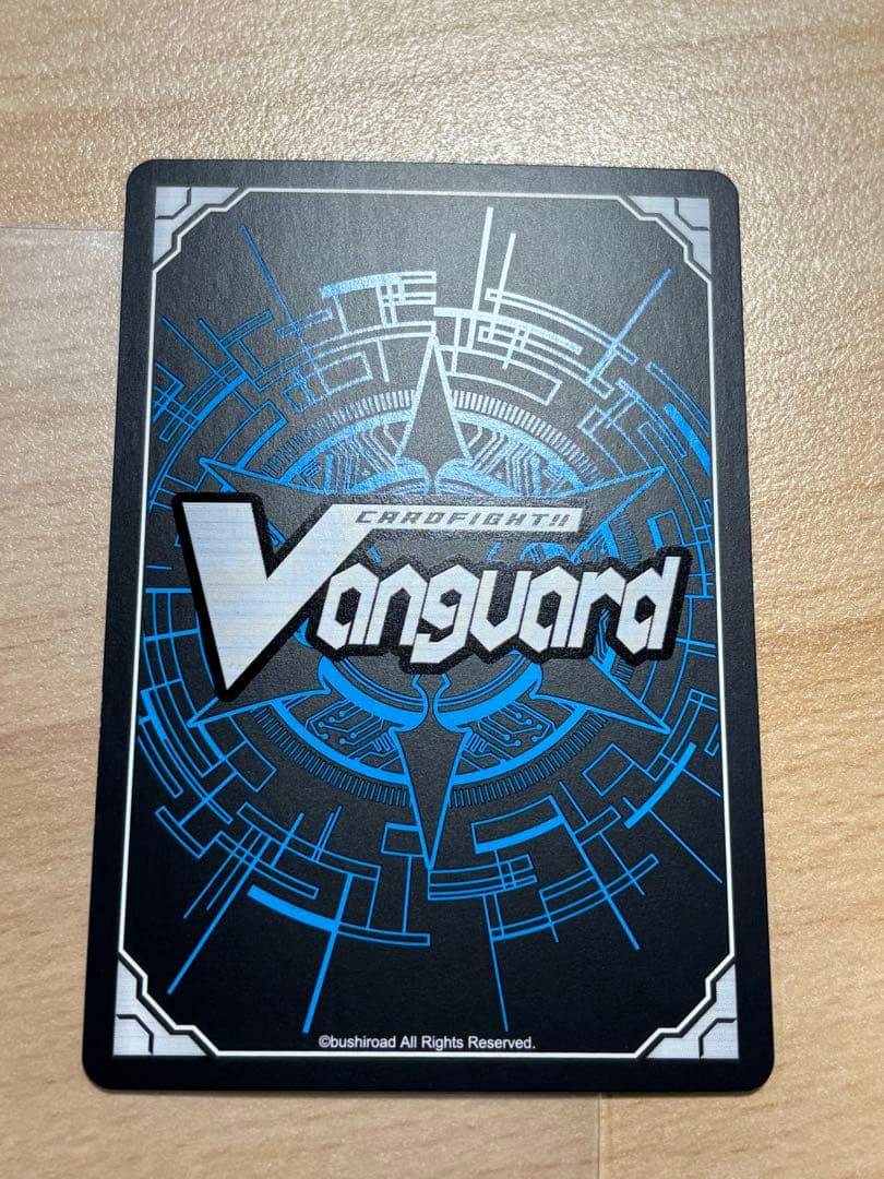 ゆう　時の宿命者　リィエル　オディウム　sec シークレット