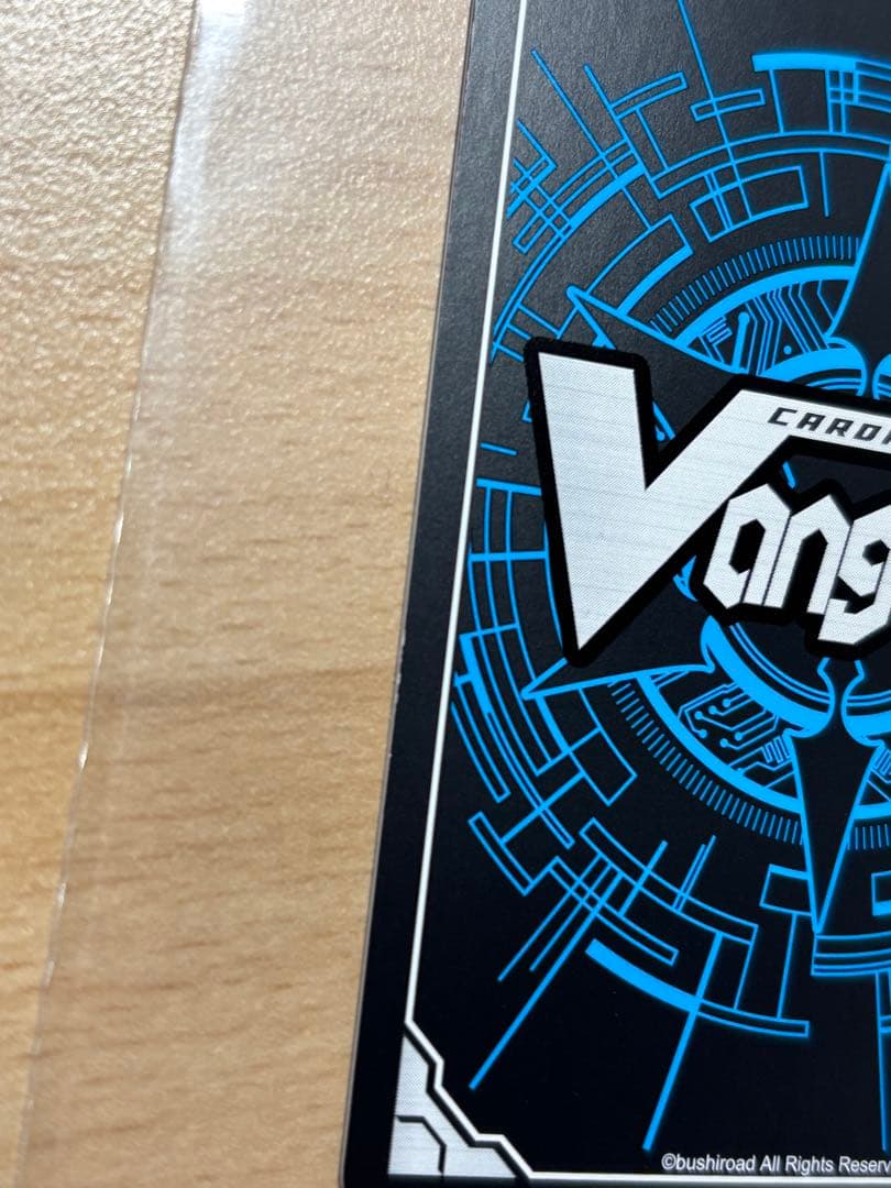 ゆう　時の宿命者　リィエル　オディウム　sec シークレット