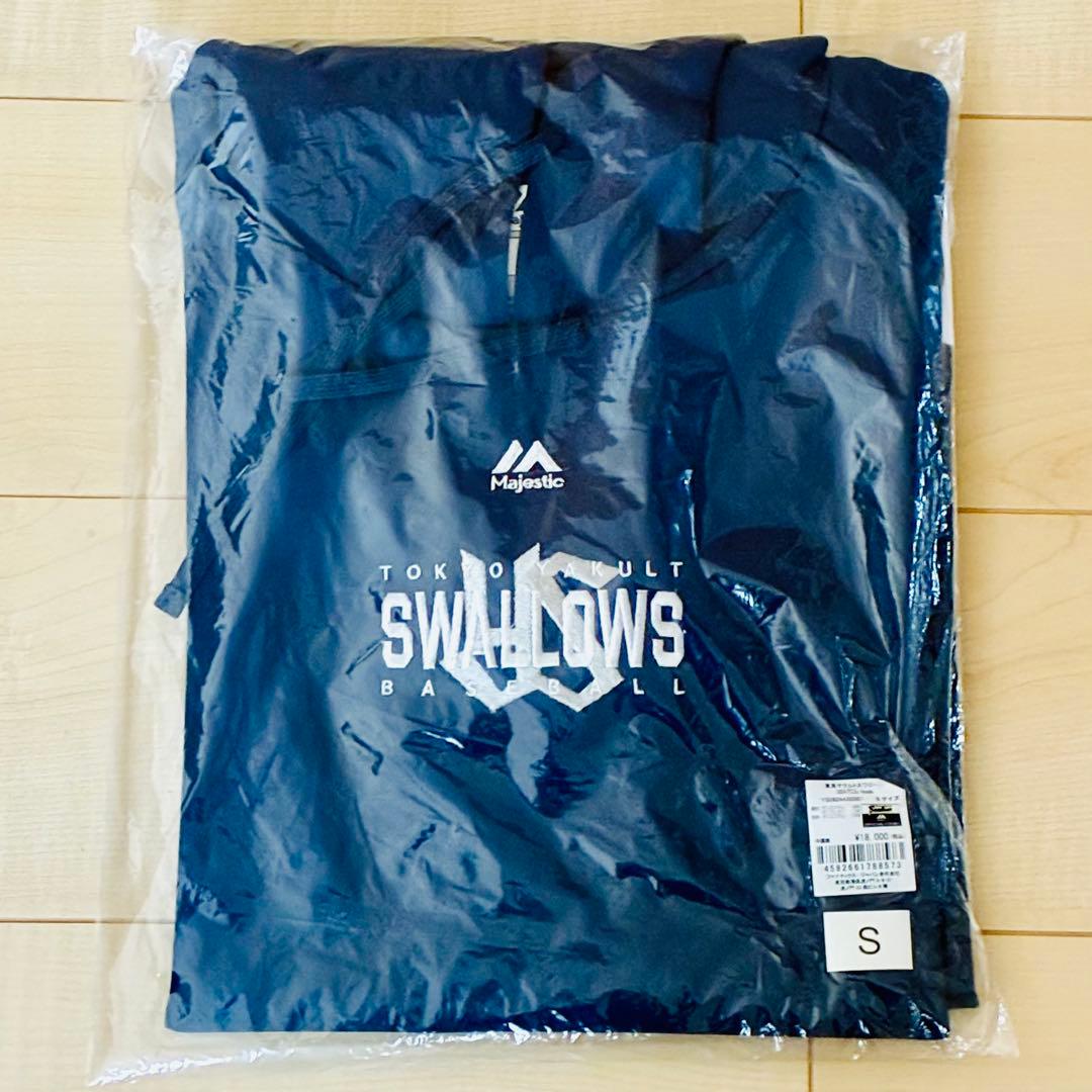 【新品未開封】東京ヤクルトスワローズ2024 プロコレ フードパーカー Sサイズ