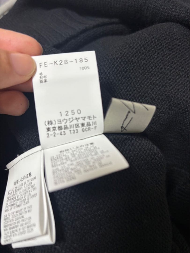 ヨウジヤマモト　FE-K28-185