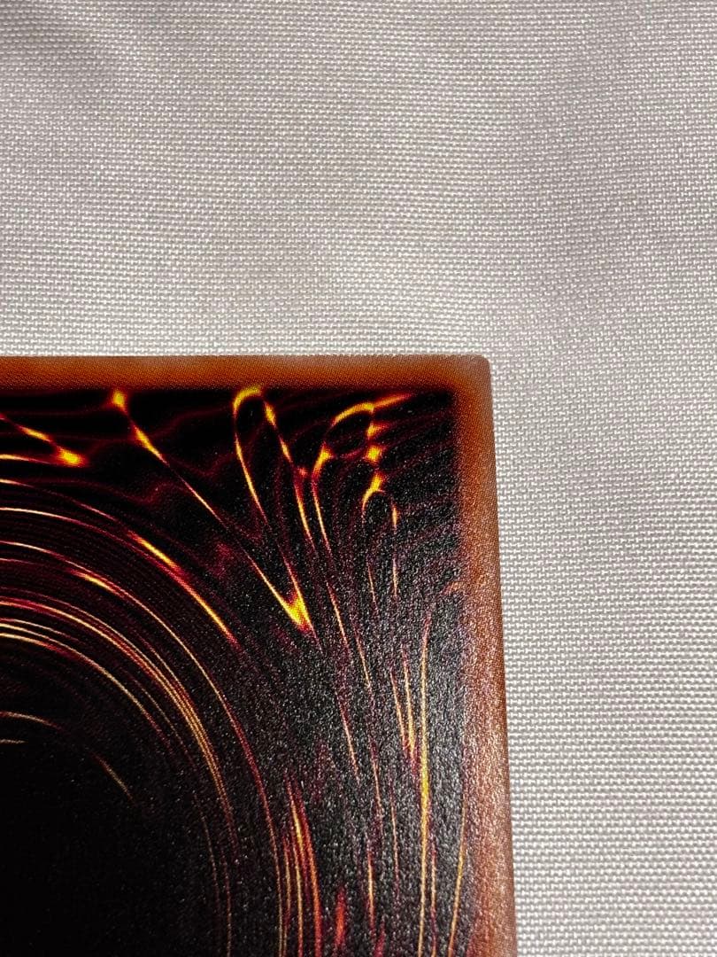 【美品】 メテオブラックドラゴン　オーバーラッシュレア