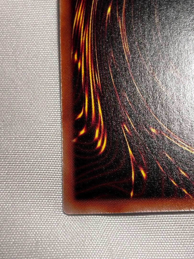 【美品】 メテオブラックドラゴン　オーバーラッシュレア