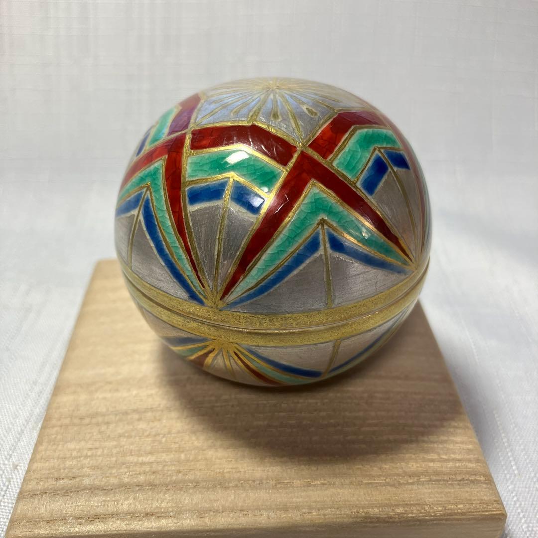 茶道具　通次阿山　手毬香合