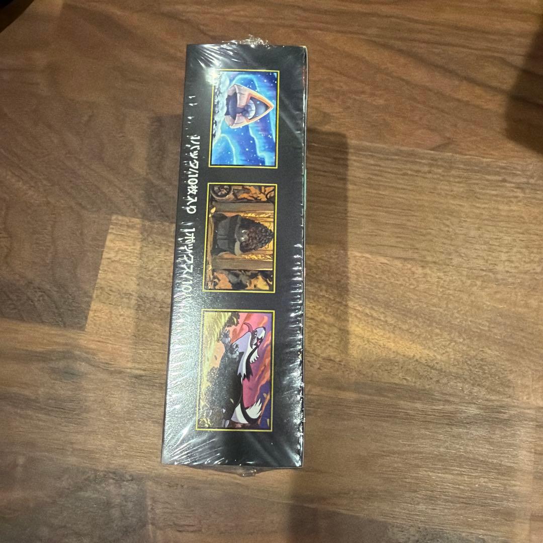 MEGAドリームex 新品未開封 シュリンク付き