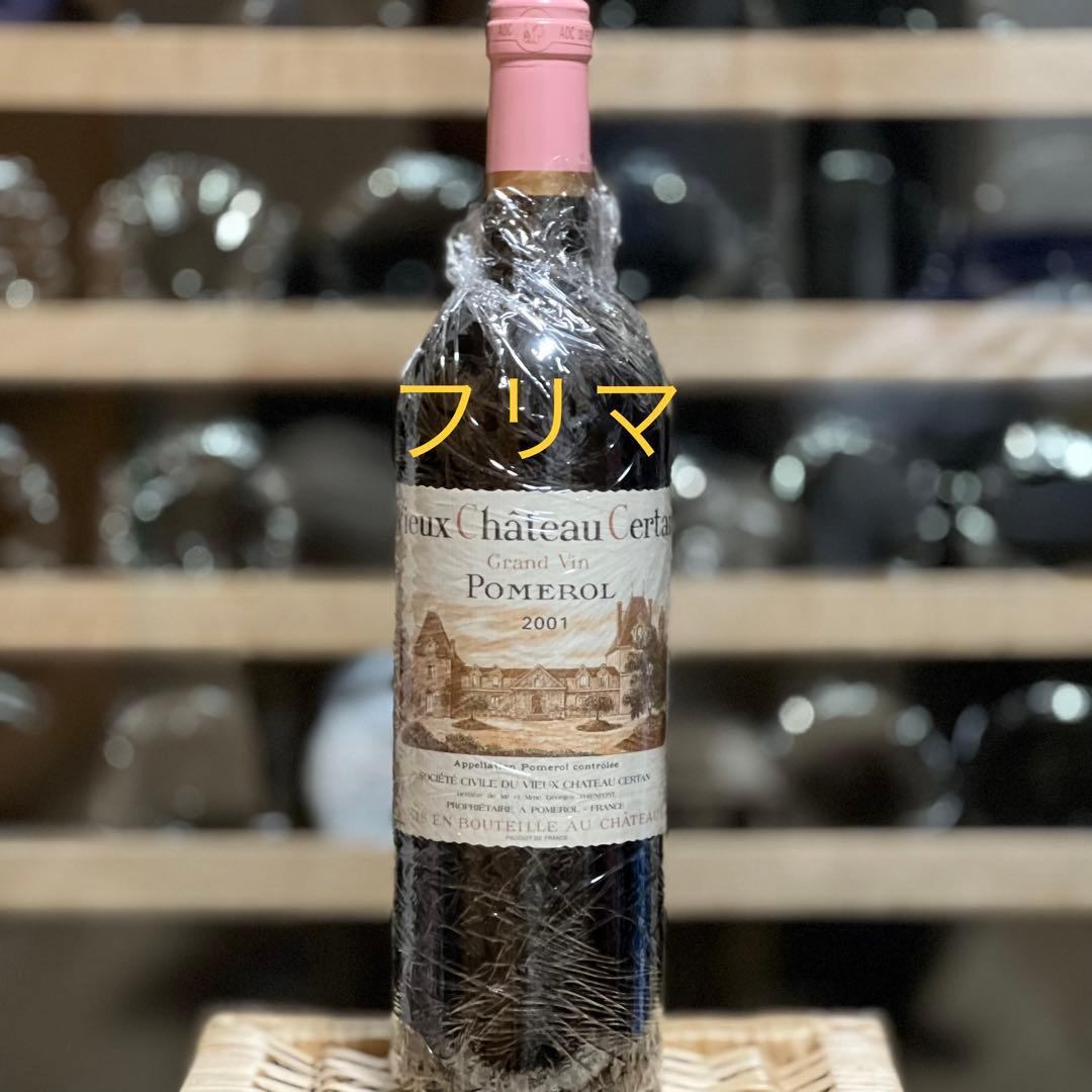 ヴューシャトーセルタン 2001 Vieux Chateau Certan