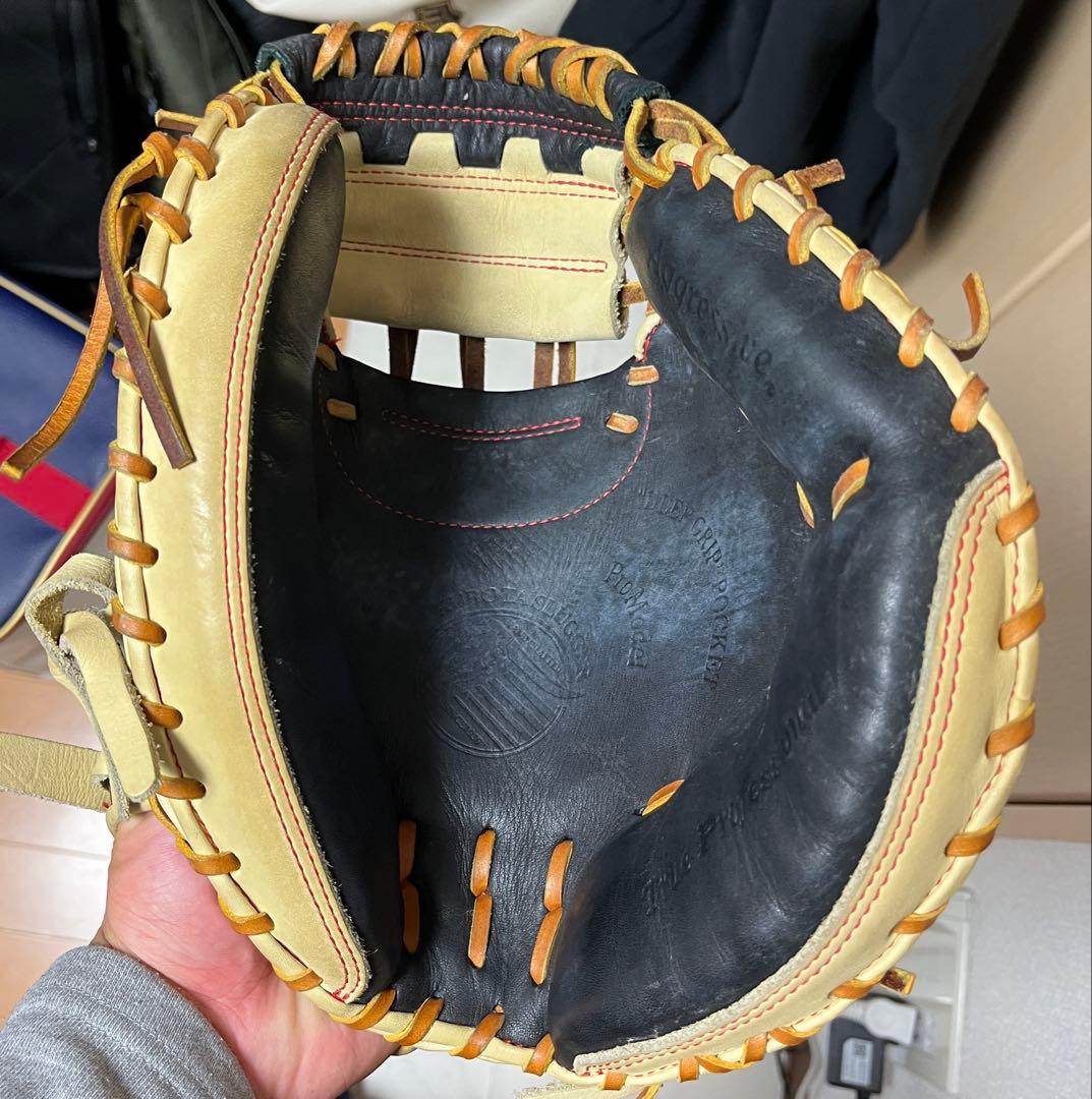 久保田スラッガー 軟式キャッチャーミット　039型