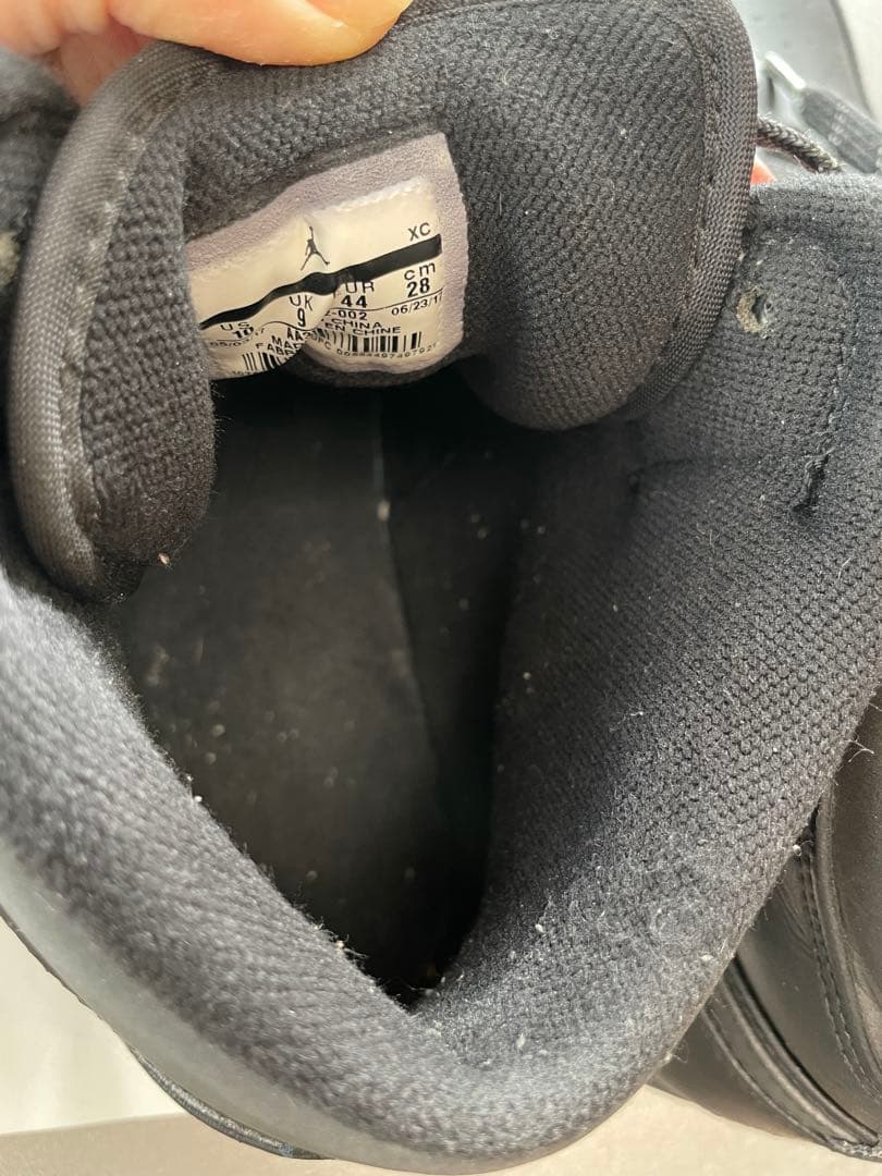 再値下げ⭐︎エアジョーダン1 MID ウィンター ブラックガムAA3992-002