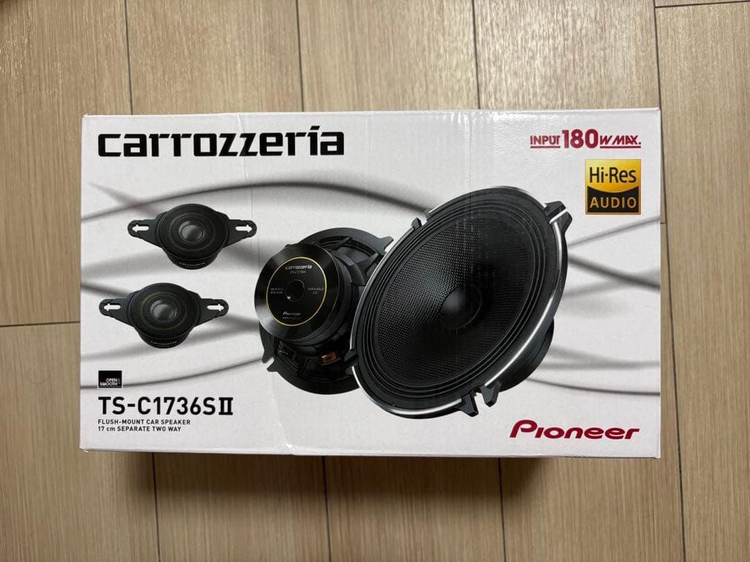 carrozzeriaTS-C1736S-2 17cm ハリアー60