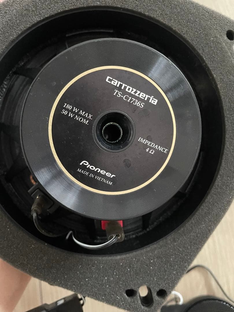 carrozzeriaTS-C1736S-2 17cm ハリアー60