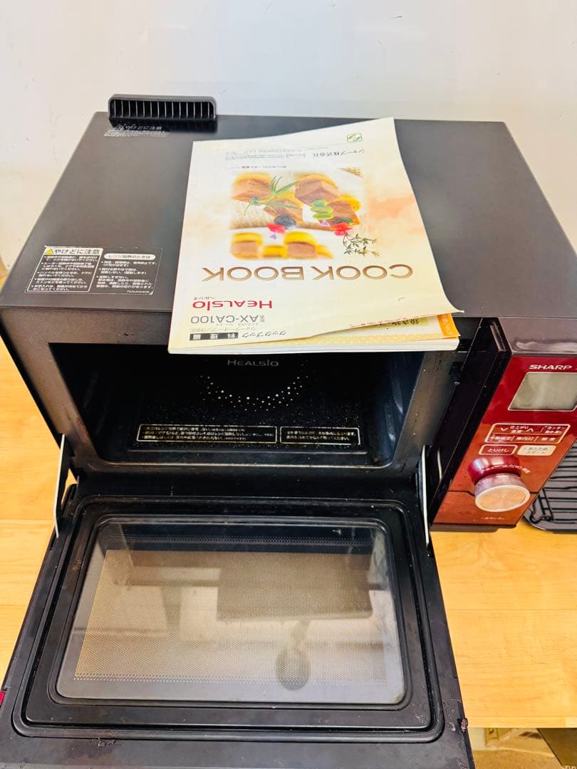 SHARPシャープ ウォーター オープンレンジ AX-CA100-R 2015式