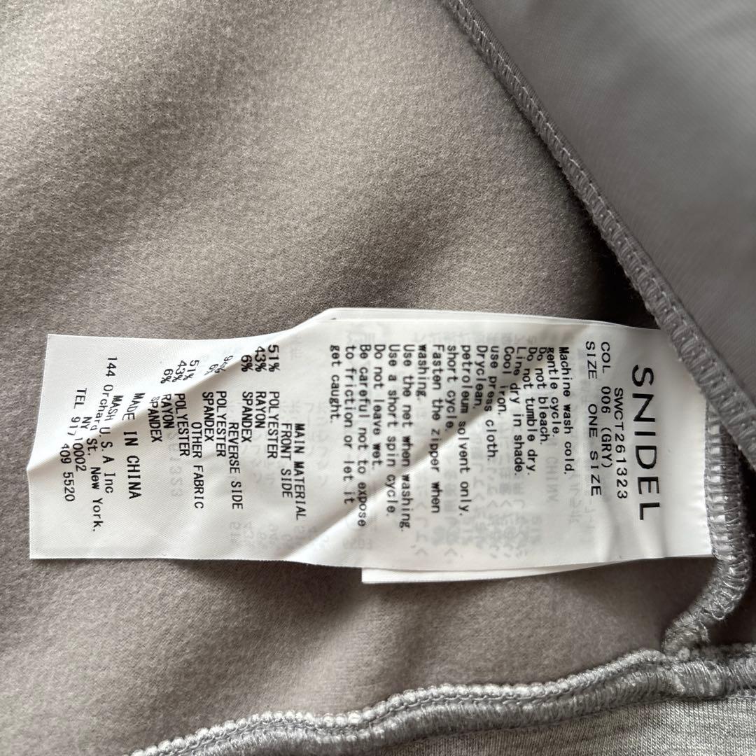 SNIDEL 新作 フリルショートジップパーカー　グレー