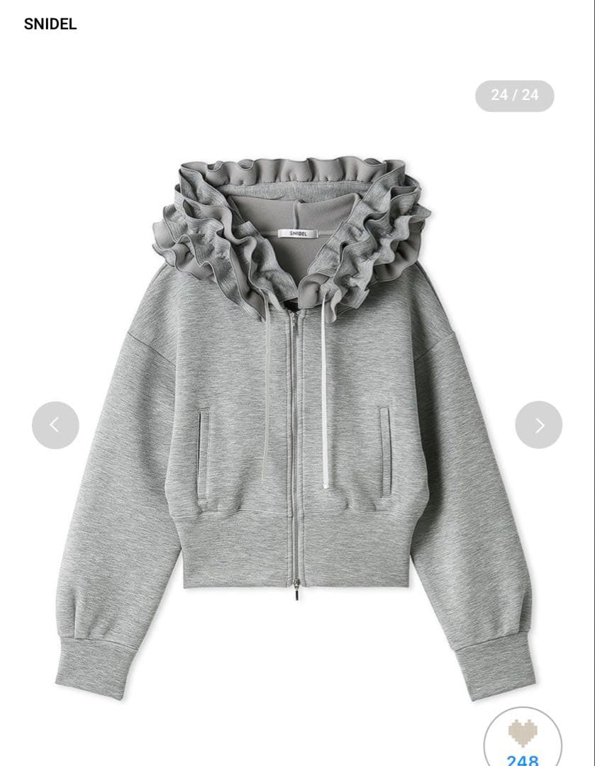 SNIDEL 新作 フリルショートジップパーカー　グレー