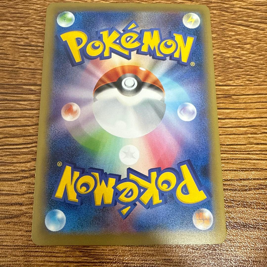 ポケモンカード　MレックウザEX プロモ　ポケモンセンター