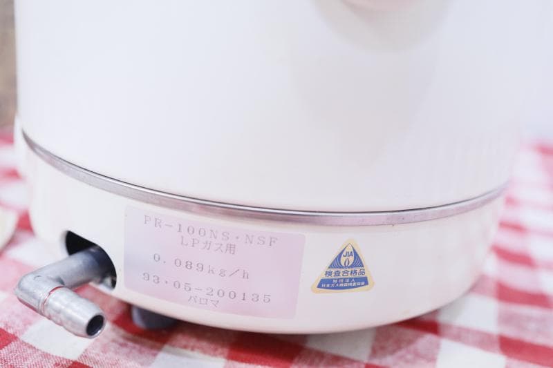 ◆パロマガス炊飯器PR-100NS-NSP◆プロパン用◆5合炊き◆フッ素樹脂加工