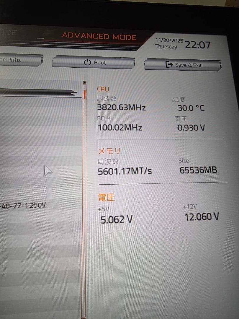 メモリー CORSAIR VENGEANCE DDR5 64GB 5600MHz