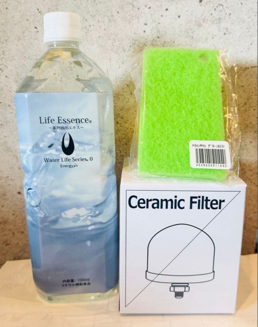 【新春特価１月購入】1000mlライフエッセンス＆セラミックフィルター＆スポンジ