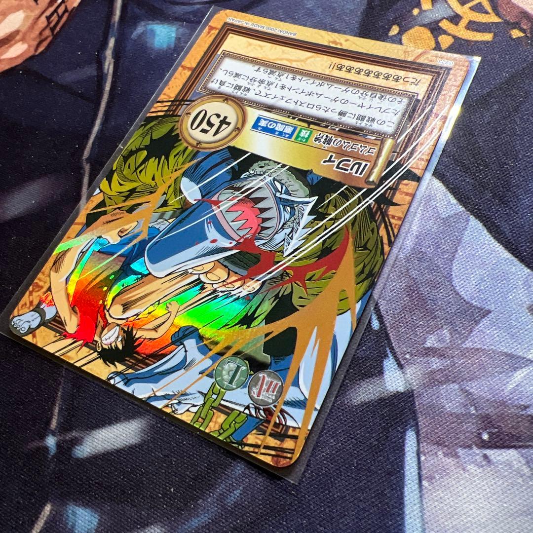 初期 ワンピースカードダス ハイパーバトル ルフィ C223 ゴムゴムの戦斧