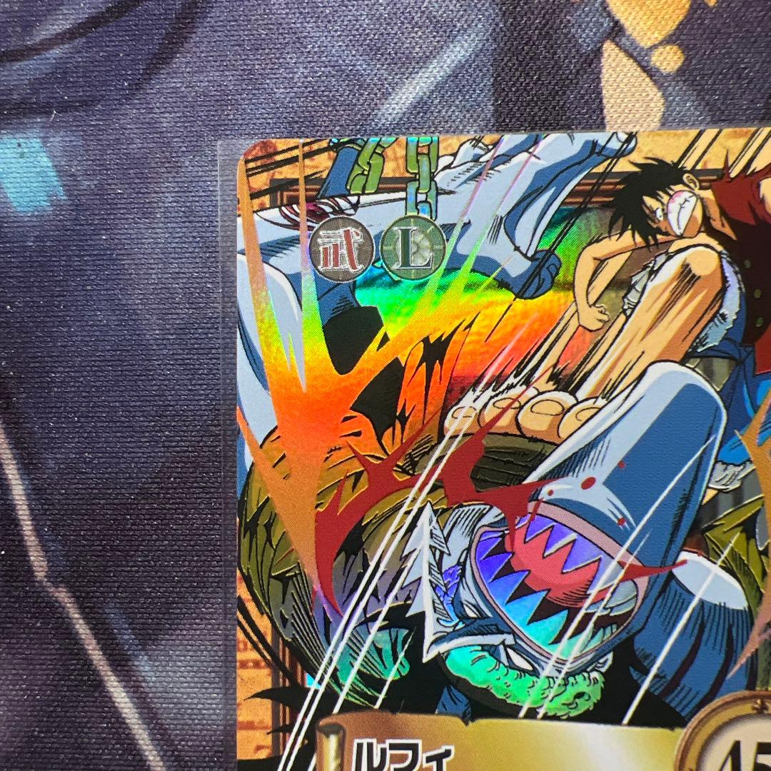 初期 ワンピースカードダス ハイパーバトル ルフィ C223 ゴムゴムの戦斧