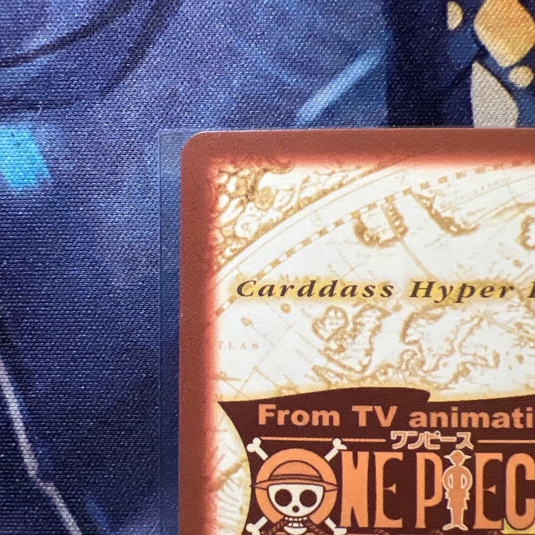 初期 ワンピースカードダス ハイパーバトル ルフィ C223 ゴムゴムの戦斧