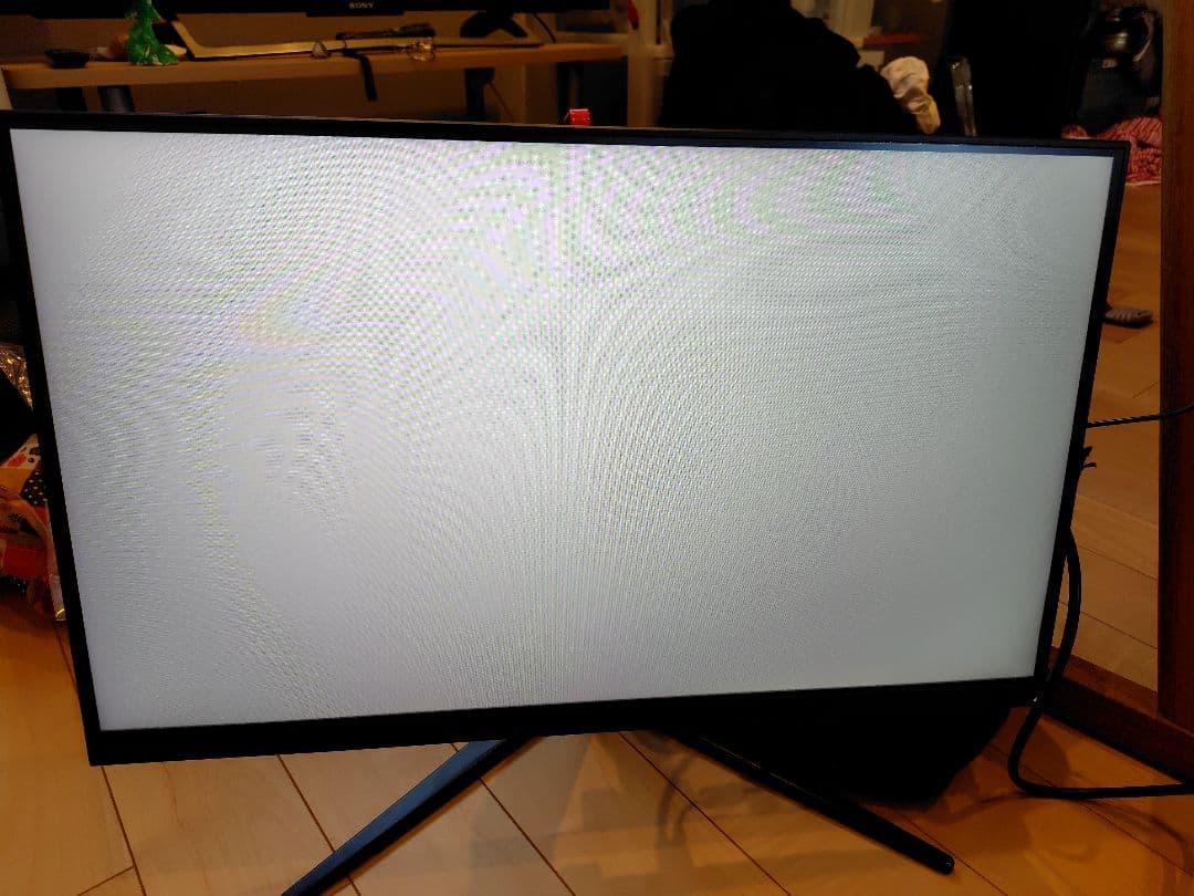 GREEN HOUSE 23.8インチ 144Hz GH-ELCG238A