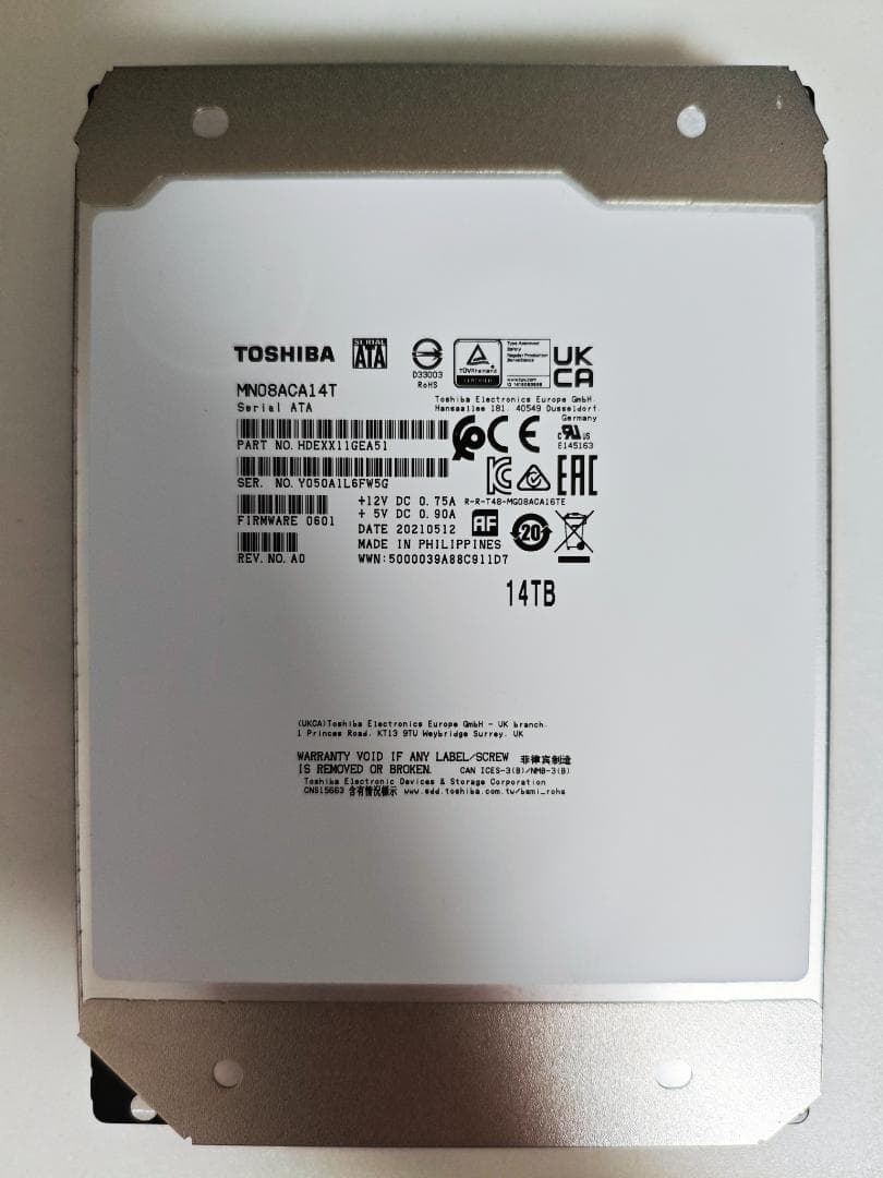 東芝 3.5インチ内蔵HDD 14TB (MN08ACA14T) 2台セット
