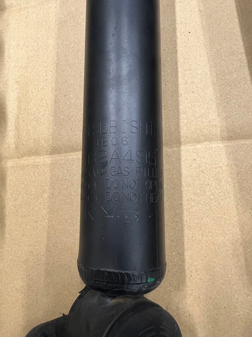 デリカD5 純正サスペンション　スタビリンクセット