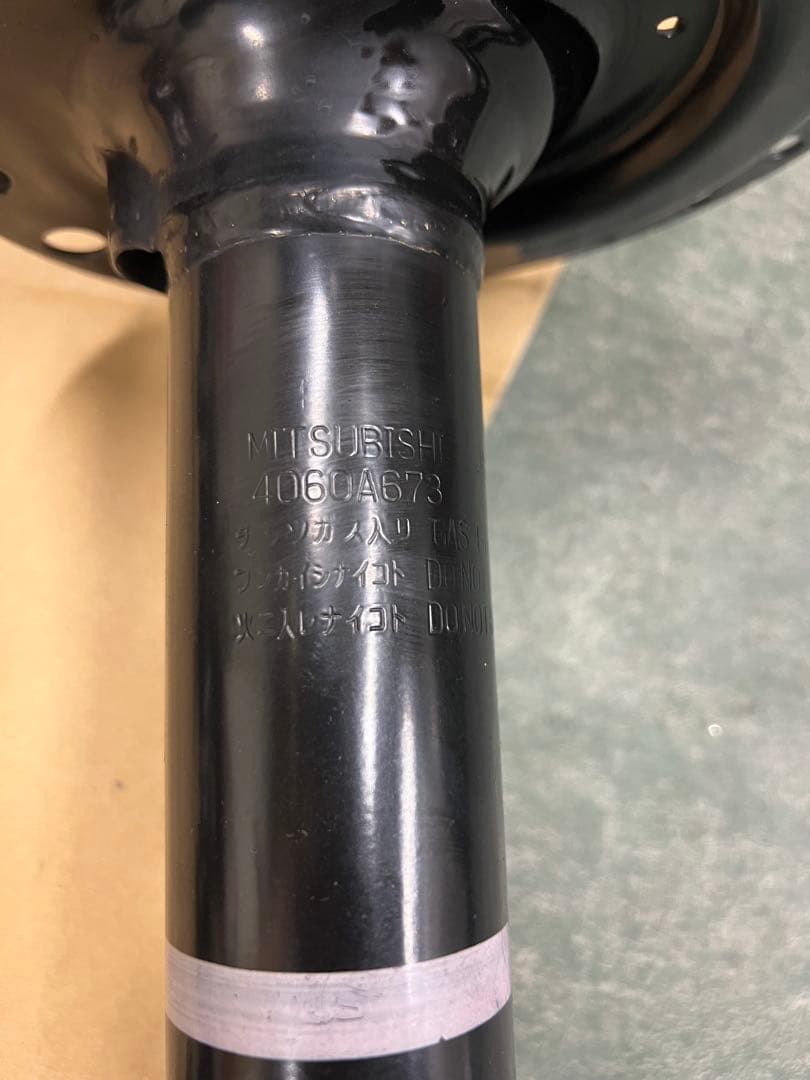 デリカD5 純正サスペンション　スタビリンクセット