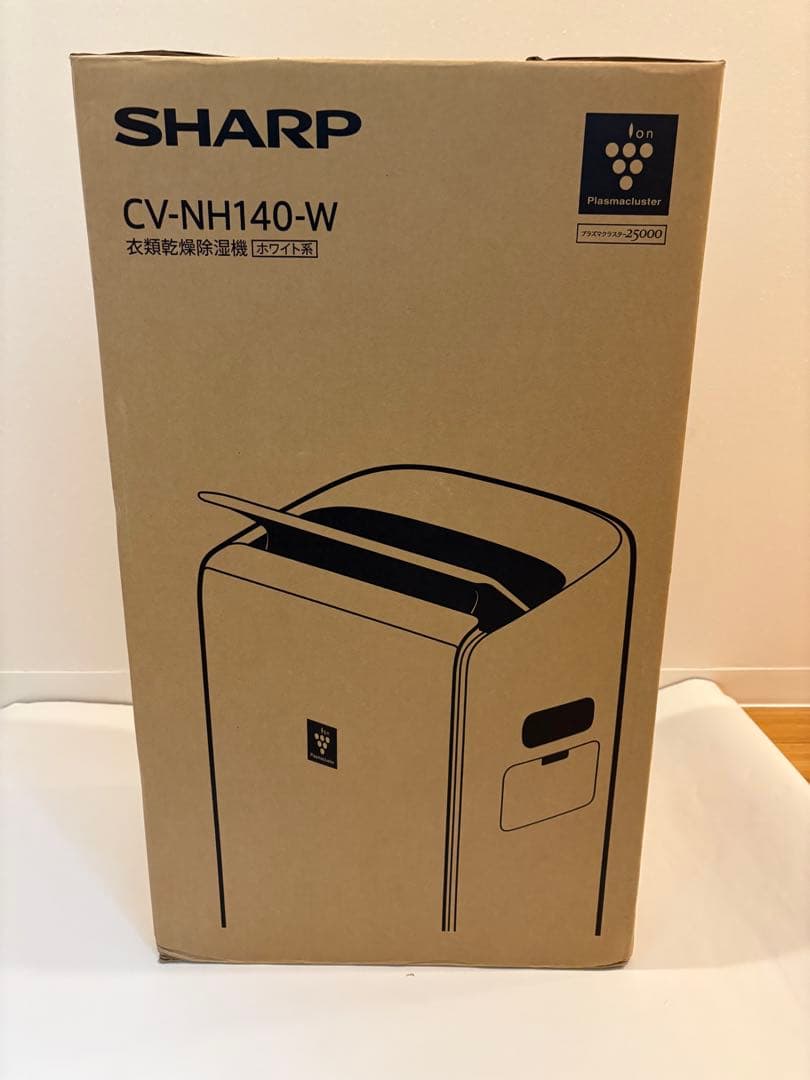 SHARP 衣類乾燥除湿機