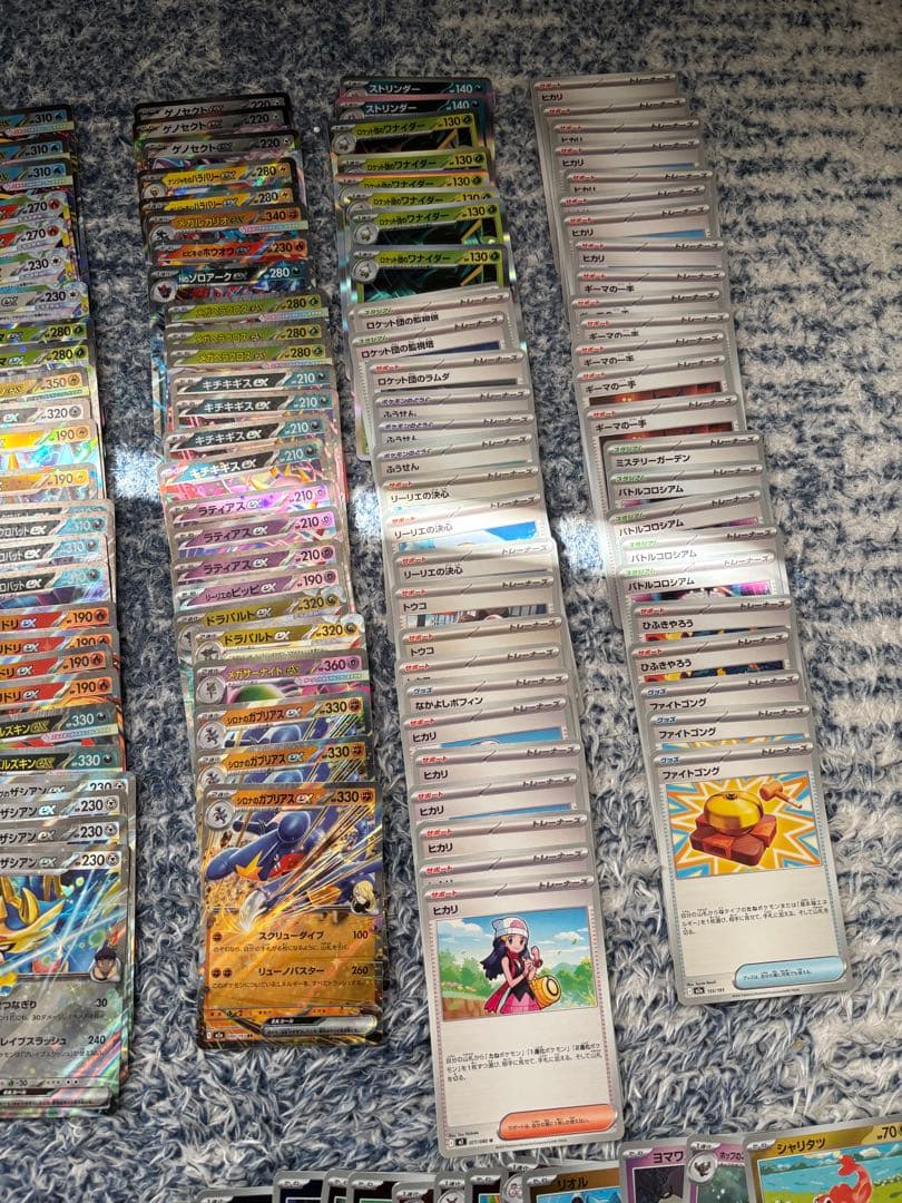 SR MA AR RR ミラー　まとめ売り