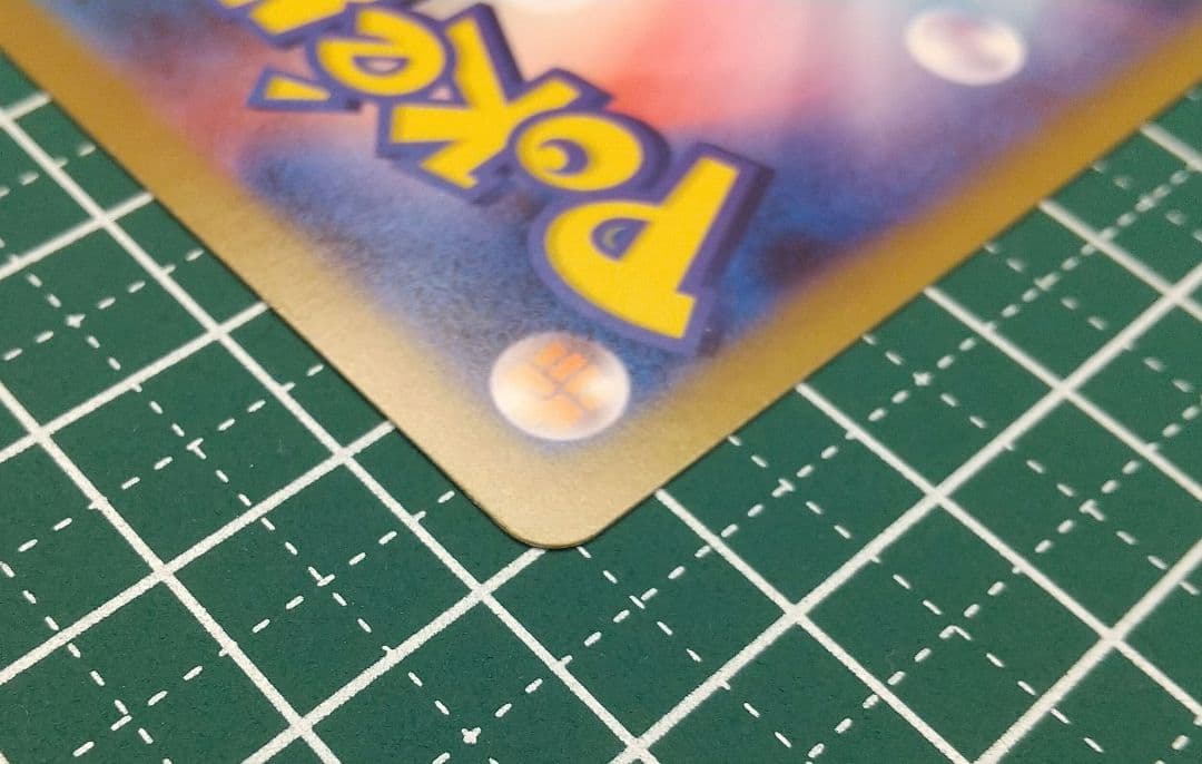 ニャース ex SAR ムニキス ゼロ ポケカ 硬質カードケース