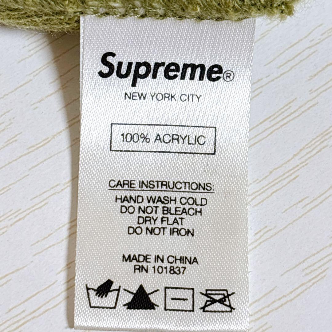 Supreme シュプリーム ニット帽　ビーニー　カモフラージュ　迷彩