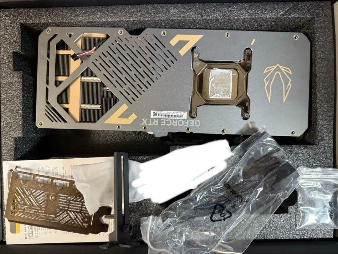 ZOTAC GeForce RTX 5090 基板（pcb）なし